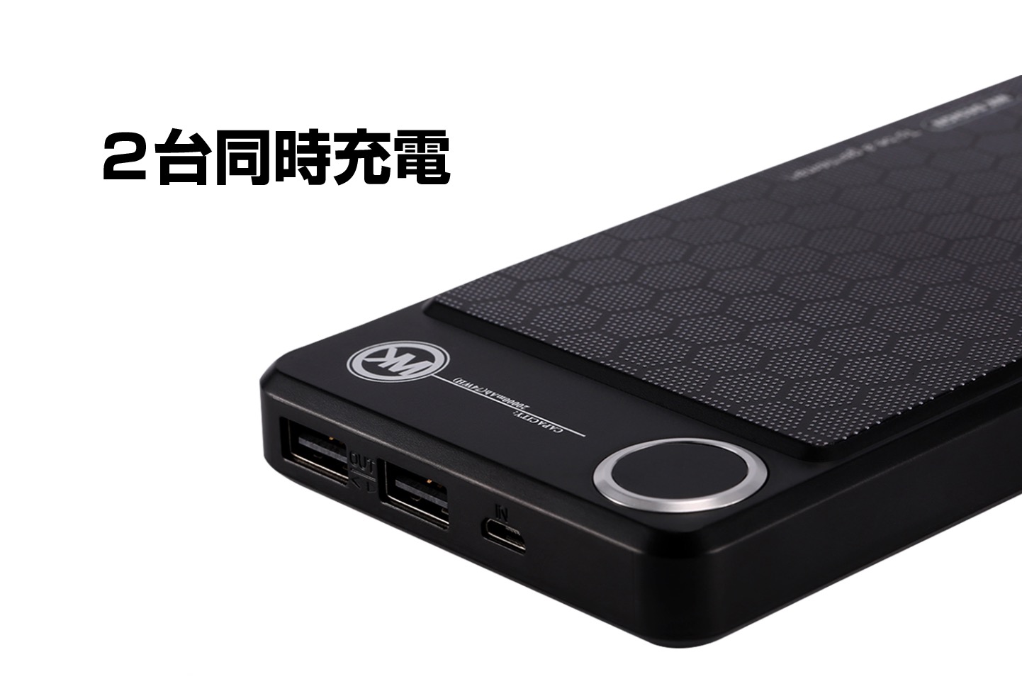 KING」モバイルバッテリー 20000mAh WP-021 – WK DESIGN